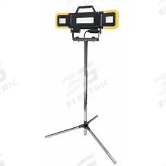 SOUTHWIRE Portable Work Light: 8,000 lm Max Brightness, LED, 1, 1 Brightness Levels, 3 Lamp Heads (MPN 9270). Key specifications — Frame Color: Black/Yellow; Lighting Technology: LED; Operating Voltage: 120V AC; Brand: SOUTHWIRE; No. of Brightness Levels: 1.