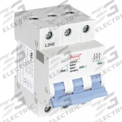 DAYTON IEC Supplementary Protector: 40 A Amps, 7.5kA at 480V AC, Screw Clamp, NDB2-63, 480V AC (MPN 5ZVG3). Key specifications — Terminal Connection: Screw Clamp; Series: NDB2-63; AC Voltage Rating: 480V AC; DC Voltage Rating: Not Rated; Max. AIR Rating: 7.5kA at 480V AC; Brand: DAYTON.