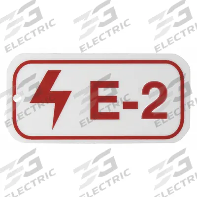 BRADY Lockout Tag: None/ No Header, E-2, Polystyrene, English, Plastic (MPN 105640) - Safety