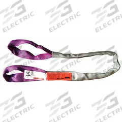 DAYTON Round Sling: Type 3, Polyester, Polyester, 4 ft Sling Lg, 1 1/8 in Body Dia (MPN 2MJR2). Key specifications — Brand: DAYTON.