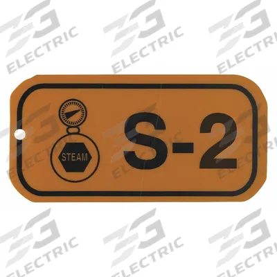 BRADY Lockout Tag: None/ No Header, S-2, Polystyrene, English, Plastic, Holes (MPN 105660) - Safety