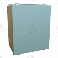 HAMMOND Enclosure: Steel, 14 in x 12 in x 8 in, NEMA 12/13/3R/4, Solid Cover, Clamp On (MPN HJ14128LP). Key specifications — Closure Method: Screws; Brand: HAMMOND; Knockouts: Not Included.