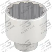 WESTWARD Socket: Metric, 1 in Drive Size, 75 mm Socket Size, 12-Point, Std, Chrome, Socket (MPN 45J255). Key specifications — attr1204417: WESTWARD; attr1204392: Chrome.