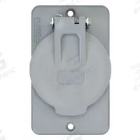 HUBBELL WIRING DEVICE-KELLEMS Weatherproof Cover: Portable Outlet Box Cover, Single Receptacles, 3R (MPN HBL3058). Key specifications — Color: Gray; Brand: HUBBELL WIRING DEVICE-KELLEMS.