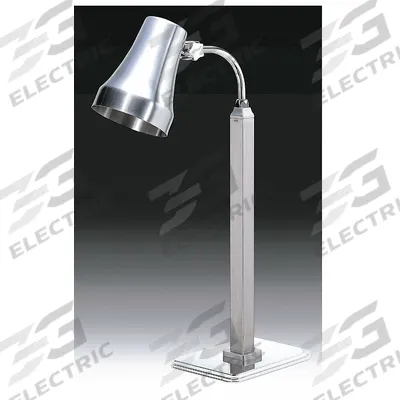 SPRING USA Heat Lamp: 1 Bulb, 27 in Overall Ht, 10 7/10 in Overall Wd, 7 9/10 in Dp - Heat Lamps