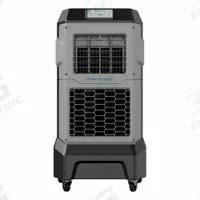 PORTACOOL Portable Evaporative Cooler: 700 sq ft, 5-15P, 120V AC, 52 in x 27 in x 24 in (MPN PACA07001A1). Key specifications — attr1152013: Variable; attr1151993: PORTACOOL.