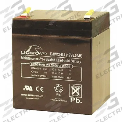 SECURITRON Battery: Battery - Accessories for Power Supplies