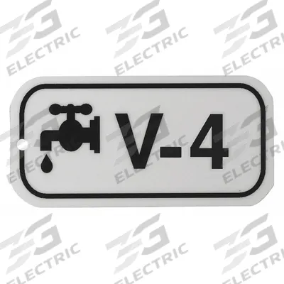 BRADY Lockout Tag: None/ No Header, V-4, Polystyrene, English, Plastic, Holes (MPN 105707) - Safety