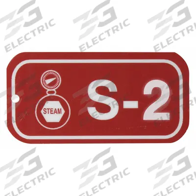 BRADY Lockout Tag: None/ No Header, S-2, Polystyrene, English, Plastic (MPN 105650) - Safety