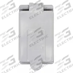 CANTEX Weatherproof Cover: PVC, FS, GFI Receptacles, 1 Gangs, 4 15/16 in Overall Ht, Gray, Vertical (MPN 5133348). Key specifications — Brand: CANTEX; Color: Gray; Compatible with Product Type: GFI Receptacles; Compatible with Series: FS; Mounting Orientation: Vertical.