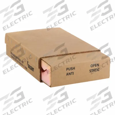 SKILCRAFT Shipping Box: 12 in x 8 in x 2 1/2 in, Single Wall - Anti-Static Fast Pack Shipping Boxes with Foam