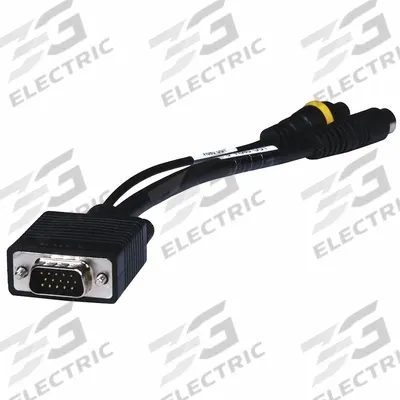 MONOPRICE Video Adapter: Black (MPN 2509) - Analog & Digital Video Splitters & Adapters