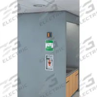 GUARDIAN EQUIPMENT Plumbed Shower: Fully Recessed, Ceiling Mnt, Stainless Steel Sprayhead, Shroud (MPN GBF1671). Key specifications — Brand: GUARDIAN EQUIPMENT; Activation: Pull Bar.