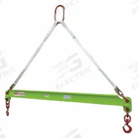 CALDWELL Spreader Beam: Spreader Beam, 2,000 lb Working Load Limit, Fixed, 36 in Overall Lg, 36 in (MPN 430-1-3). Key specifications — Brand: CALDWELL.