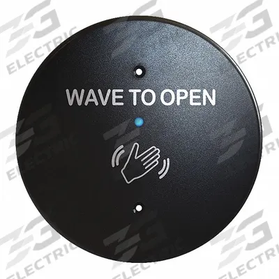 BEA Wave to Open Touchplate (MPN 10MS31R-B) - Wave-to-Open Exit Devices