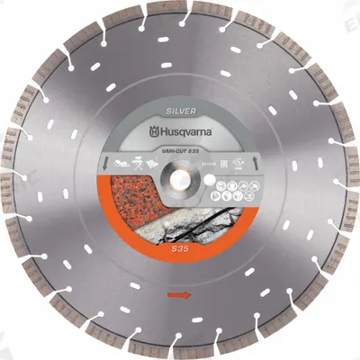 HUSQVARNA Diamond Saw Blade: 14 in Blade Dia., Wet/Dry, For Power Cutter, Better - Concrete & Asphalt-Cutting Blades