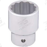 WESTWARD Socket: Metric, 3/4 in Drive Size, 35 mm Socket Size, 12-Point, Std, Chrome, Socket (MPN 5MX53). Key specifications — attr1204417: WESTWARD; attr1204392: Chrome.