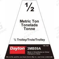 DAYTON Name Plate: GGS_49668, 3MB59. Key specifications — Manufacturer Part Number: GGS_49668; Compatible Manufacturer Model Number: 3MB59.