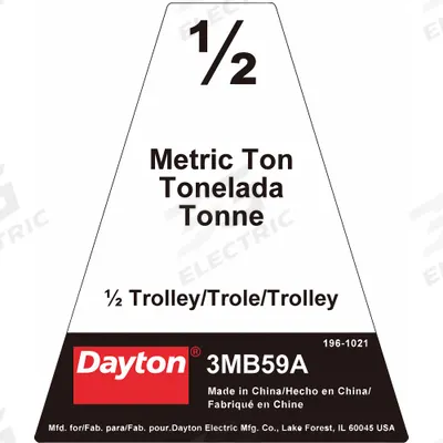 Dayton Name Plate: GGS_49668 - Name Plates for Hoists