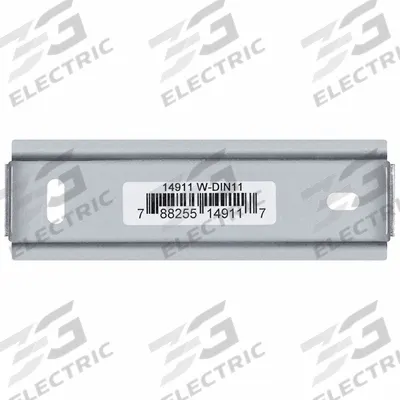 AIPHONE Mounting Rail: DIN Mounting Rail - Mounting Brackets for Intercoms