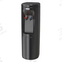 OASIS Plumbed Water Dispenser: Freestanding, Cold/Hot, Black, Polyethylene, 40 1/2 in Ht, Still, Adj (MPN POUD1SHS). Key specifications — Water Type: Still; Operating Voltage: 115V AC; Power Source: Electric Corded; Water Temperature Types: Cold; Brand: OASIS; Housing Color: Black; Material: Plastic.