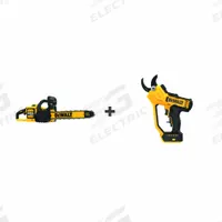 DEWALT Chainsaw Kit: 20V MAX*, Chainsaw and Pruner, 1 No. Batteries Included, 9.0 Ah, 20 V Volt (MPN DCCS670X1/DCPR320B). Key specifications — Battery Capacity: 9.0 Ah; Combo Type: Chainsaw and Pruner.