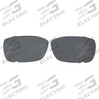 ESS Replacement Lens: Gray, Mirrored/Polarized/Scratch-Resistant - Lenses for ESS Safety Glasses