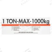CM Capacity Label: 2,000 lb Compatible Load Capacity, 35201. Key specifications — Manufacturer Part Number: 35201.