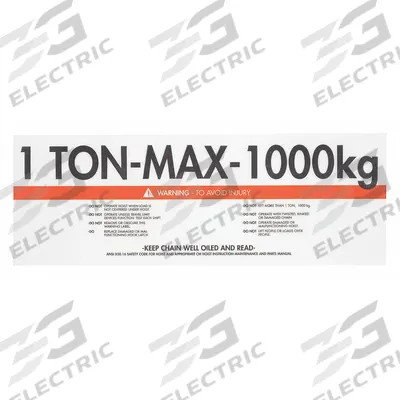 CM Capacity Label: 2,000 lb Compatible Load Capacity - Warning Labels for Hoists