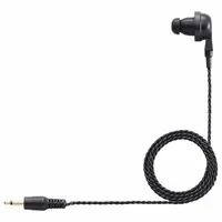 ICOM Listen-Only Earpiece: Fits Icom, For F52D/F62D/F7040S/F7040T/IP730D/IP740D/M85/SAT100 Series (MPN EH15B)