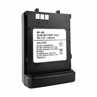 BANSHEE Radio Battery: Fits Icom, 1,100 mAh, Nickel-Metal Hydride, QYT-BP180