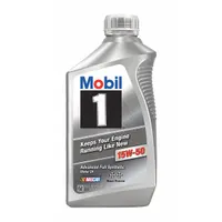 MOBIL Mobil 1 fully synthetic gasoline engine oil, SAE grade 15W-50, supplied in a 1 qt bottle. Formulated for light duty trucks, it provides high-temperature protection and wear resistance for demanding driving conditions