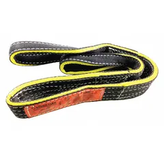 This nylon web sling features a reverse-eye design for abrasion resistance in lifting and rigging applications. It has 2 plies, an 8 ft sling length, 4 in sling width, and 15 in eye length. The sling is fully sewn and includes a wear-resistant tag for inspection tracking.
