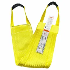 This STREN-FLEX Type 9 cargo web sling is constructed of 1-ply polyester in yellow. It features a 10 ft sling length with 12 in attached eyes and a single leg. The sling includes a wear-resistant tag for identification. Used for lifting and rigging in industrial material handling applications.