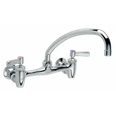 Brass centerset widespread utility faucet with chrome finish and low arc spout. Wall-mounted design with 0.5 gpm flow rate. Suitable for utility sinks in commercial or residential settings.