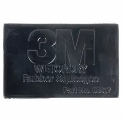 Black rubber squeegee for smoothing and applying adhesive films, tapes, and graphics. Flexible construction helps prevent scratching during installation. Each measures 2-3/4 in by 4-1/4 in. Sold in a 50-piece pack.