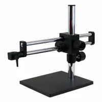 Ball Bearing Boom Stand: Bonder Arm, 23 in Arm Lg, 15 1/2 in Overall Ht, 10 in Overall Wd (MPN 15636BB)