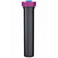 HYDRORAIN Commercial Spray Head: Adj, 30 to 40 psi, Plastic (MPN 03055)