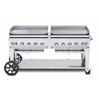 Portable Gas Griddle: Propane, 10 Burners, 159,000 BtuH Heating Capacity, 43 1/4 in Overall Ht (MPN MG-72)
