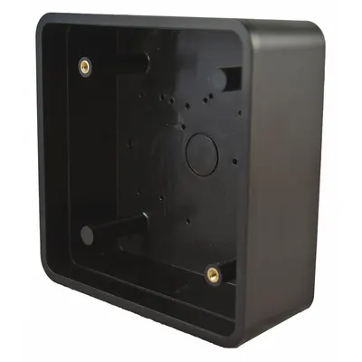 LCN Surface Box: Box (MPN 8310-867S) - Accessories for Power Supplies
