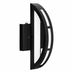 This SYLVANIA wall sconce delivers 450 lumens of warm light at 2700K with a 90 CRI, operating on 120V AC. The housing is finished in black. Suitable for accent lighting in entryways, patios, or pathways.