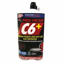 RED HEAD Epoxy Anchor: Mixing Nozzle, Adhesive Anchors, 1/2 to 1 1/2 in Compatible Anchor Size, 2:1 (MPN C6P-30)