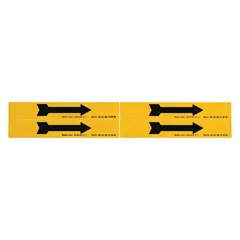 This pipe marker directional flow arrow is used to indicate the direction of flow in piping systems. It is made of vinyl with a yellow background and black legend text. The marker measures 7 inches wide and 1 1/8 inches long, and is non-reflective. Suitable for industrial facilities, refineries, and plants.