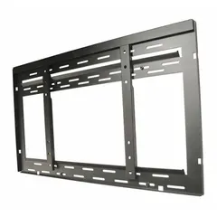 Steel fixed television mount with powder-coated black finish. Supports screens up to 75 lb. Includes mounting hardware. Suitable for low-profile wall mounting in residential or commercial settings.