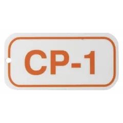 This CP-1 lockout tag is made of polystyrene with an adhesive backing for temporary attachment to lockout devices. It features English text and no header, used to communicate equipment isolation status during maintenance in industrial lockout/tagout procedures.