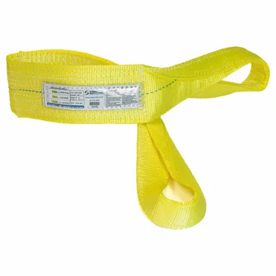 STREN-FLEX Web Sling: Type 4, Polyester, 1 Plies, 20 ft Sling Lg - High-Visibility Polyester Twisted-Eye Web Slings