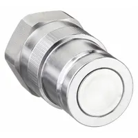 The PARKER 71 Series hydraulic quick-connect coupling plug (MPN SH71-3N6-6F) features a high pressure stainless steel body and a nitrile seal. It is designed for use in hydraulic systems requiring leak-free connections and corrosion resistance. Typical applications include industrial machinery, mobile equipment, and process systems