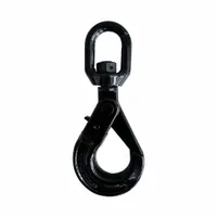 DAYTON Slip Hook: 7,100 lb Working Load Limit, 80 Hook Grade, Steel, 3/8 in Material Thick, Swivel (MPN 5WRT5)