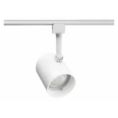 Incandescent track lighting head with roundback shape. Rated 50 W, 3 1/2 in diameter, 5 in length. White finish with white baffle. Used for accent or directional lighting in track systems.