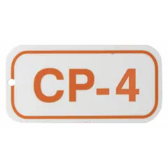 Polystyrene lockout tag with English text and no header. Used in lockout/tagout procedures to indicate equipment under maintenance and prevent accidental operation.